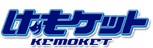http://skypalette.jp/kemoket/